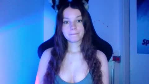 astradream_ online show from November 28, 11:19 pm