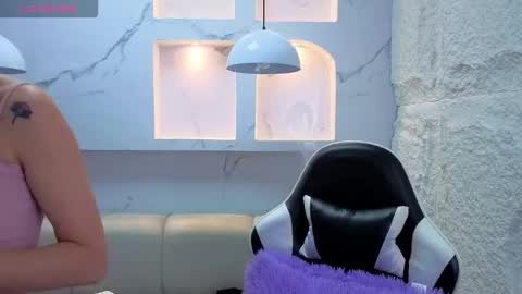 AURORA  online show from March 5, 2:40 am