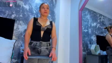 Aurora Rojas online show from February 24, 2:59 am