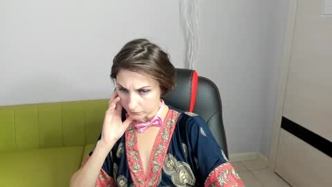 Aurora online show from January 25, 4:20 pm