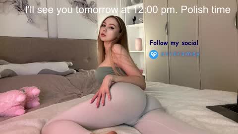 Avrora online show from February 12, 8:18 pm