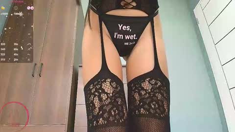 PukiPuki online show from December 23, 1:53 am