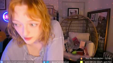 Snapshot of beckthetongue chatting on September 25, 4:33 am Beck the tongue online show from September 25, 4:33 am