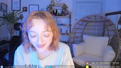 Snapshot of beckthetongue chatting on January 25, 9:25 pm Beck the tongue online show from January 25, 9:25 pm