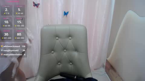 Belly online show from February 11, 7:43 am