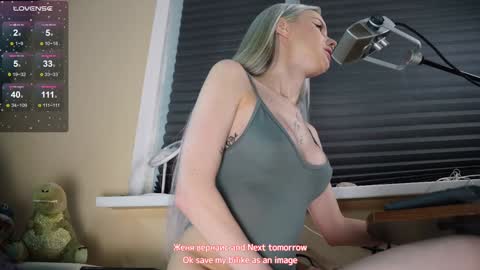 Lika online show from December 21, 7:06 pm