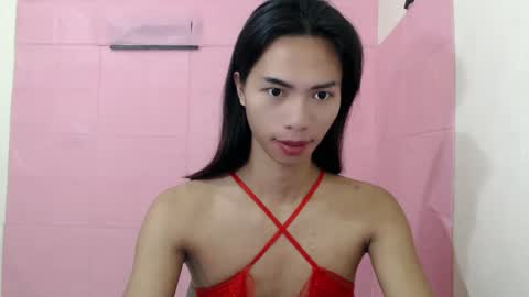 Camilla online show from December 16, 1:10 am