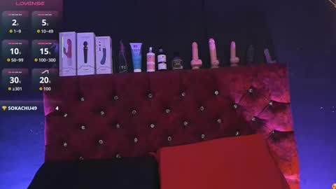 Cony online show from February 13, 11:23 am