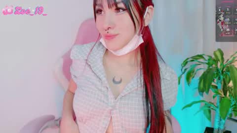 Zoe  online show from February 14, 12:34 am