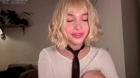 E online show from November 5, 4:23 pm