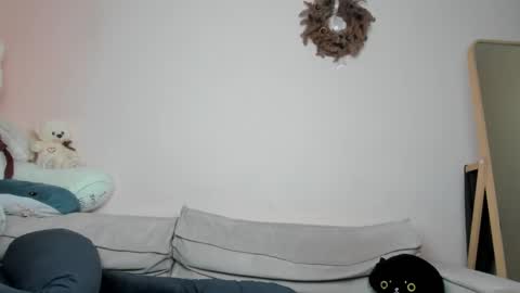 Snapshot of daenery_ chatting on January 17, 1:36 am daenery_ online show from January 17, 1:36 am