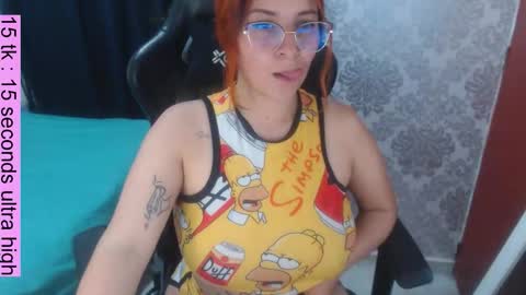 Daina online show from January 16, 1:45 am