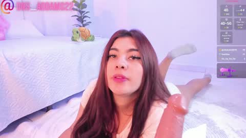 danna_adams1 online show from December 14, 7:25 pm