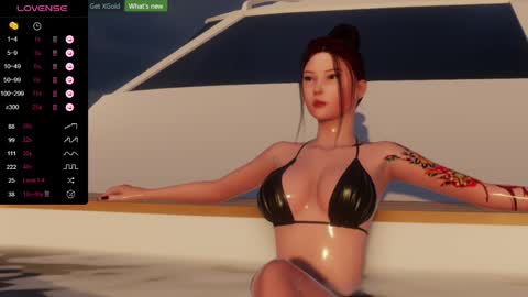 Snapshot of dream_sunshine chatting on December 20, 9:43 am Chris online show from December 20, 9:43 am