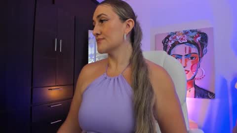 LOREIN online show from December 26, 11:54 am