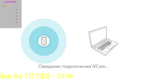 Emily online show from February 4, 6:05 am