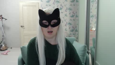 Emily online show from January 31, 7:11 pm