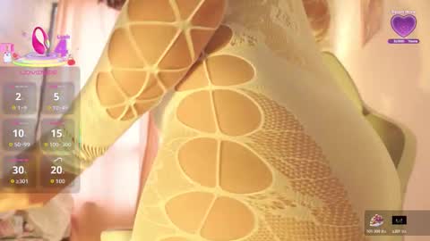 emma online show from December 18, 7:07 pm