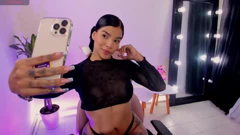 Emma Russell online show from February 23, 2:18 pm