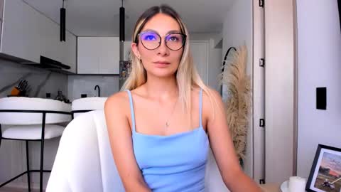 Snapshot of emyconneer chatting on January 23, 2:50 pm emyconneer online show from January 23, 2:50 pm