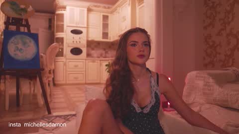 Ana Marie online show from November 9, 9:55 pm