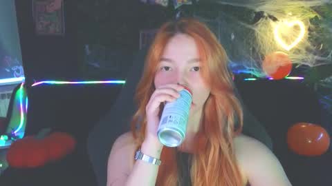 erikabrian online show from October 28, 2:17 am