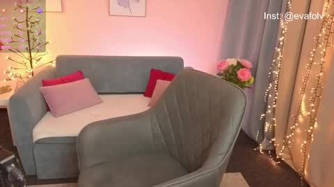 Eva online show from December 14, 7:14 am