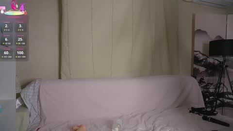 Im Eva  Help me to reach 100 thumbs up   online show from November 11, 2:14 pm