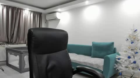 Catalea DM online show from December 3, 8:39 pm