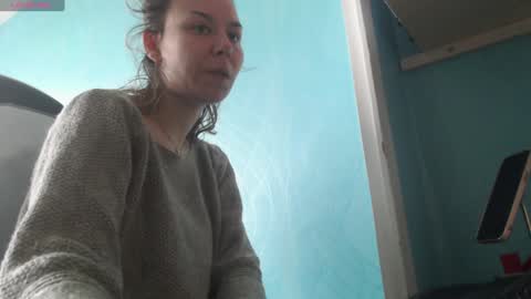 Snapshot of fuckhard4you chatting on December 31, 11:20 am La online show from December 31, 11:20 am