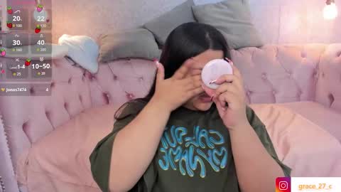 Grace online show from February 11, 12:17 pm