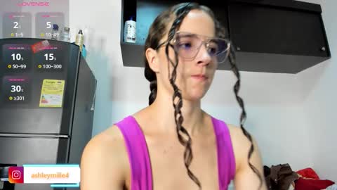 hanasleep online show from December 4, 7:14 pm