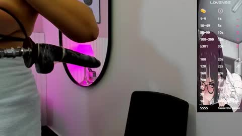 Ana online show from December 21, 3:55 am