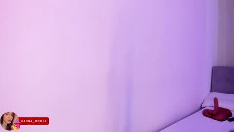 Hanna online show from December 14, 9:20 pm