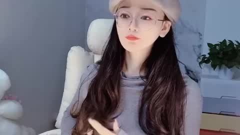 Daisy online show from December 17, 3:50 am