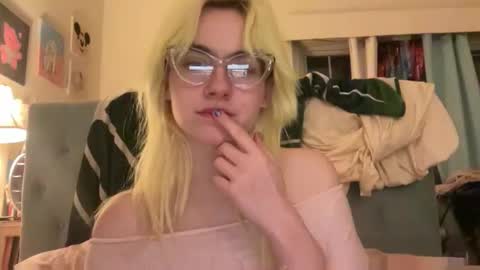 Emi Rose online show from February 22, 6:58 am