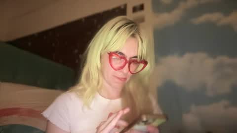 Emi Rose online show from September 12, 7:29 am