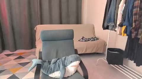 Alice online show from November 11, 7:33 pm