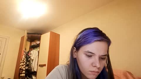 Aurora online show from March 9, 4:54 pm