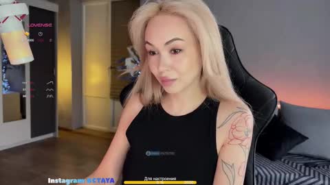 Taya online show from October 14, 8:39 am