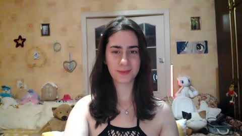 Inna  online show from January 26, 2:52 pm