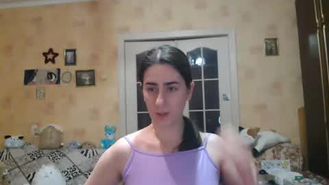 Inna  online show from December 4, 6:28 pm