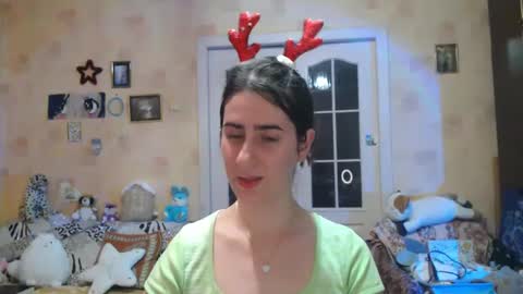 Inna  online show from December 16, 9:31 pm