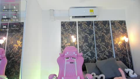 JADE online show from January 29, 5:45 pm