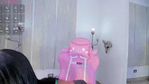 JADE online show from December 18, 7:30 pm