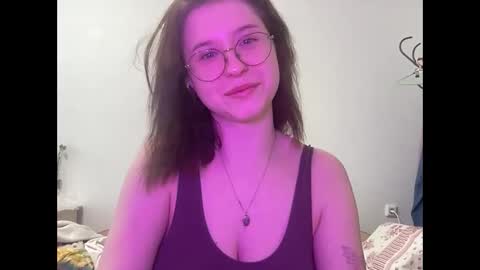 Inna  online show from January 23, 8:15 am