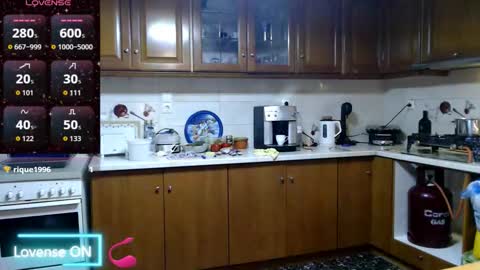 Jenna online show from November 29, 7:07 pm