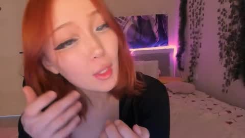 yuna online show from November 30, 1:10 am