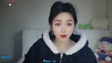 JOY12 online show from January 14, 2:38 am