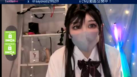 Sayo  Tanaka online show from February 1, 12:48 pm